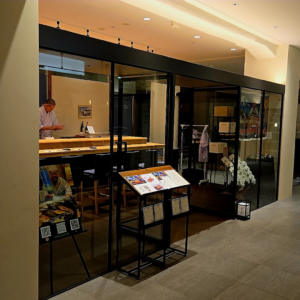 Kyoto Shijo-Kawaramachi